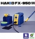 供应佛山白光FX-950环保焊台，fx-950环保焊台，950恒温电焊台