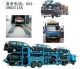 上海中铁快运提供上海到全国各地轿车托运业务